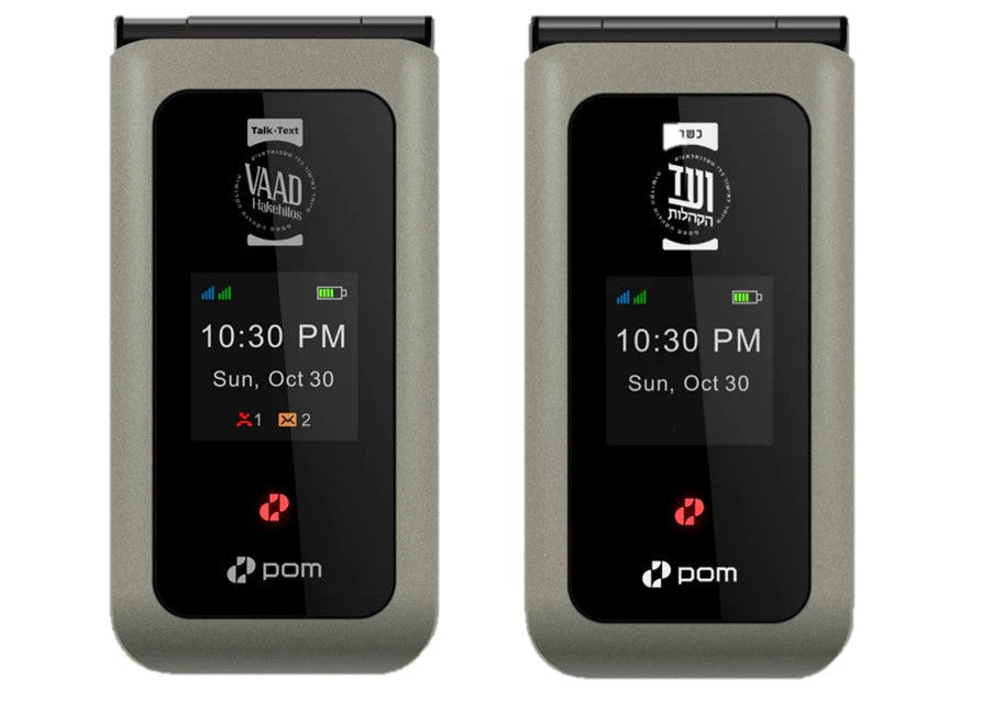 Pom Classic Fully Unlocked 4G Kosher Flip Phone