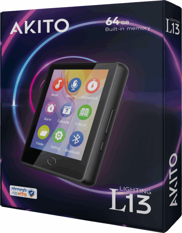 Akito L13 kosher MP3 player package