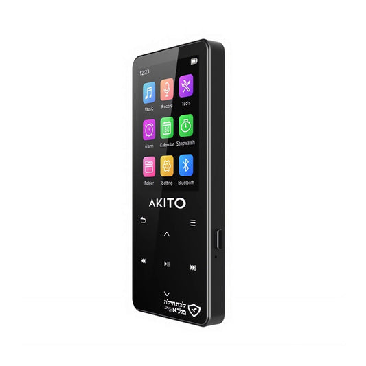 Akito S11 kosher MP3 player clean front view