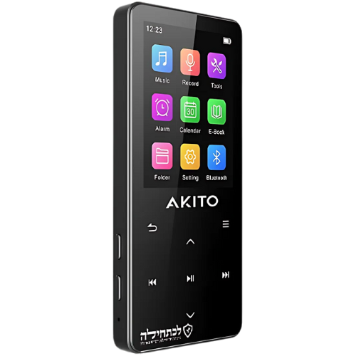 Akito S12 kosher MP3 player clean front view
