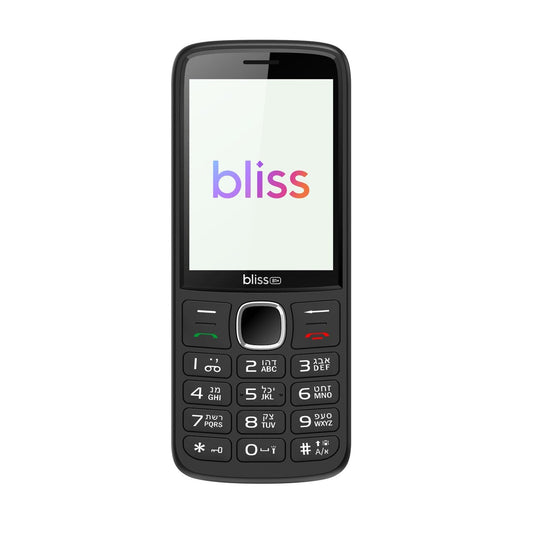 Bliss B1 Plus full front view