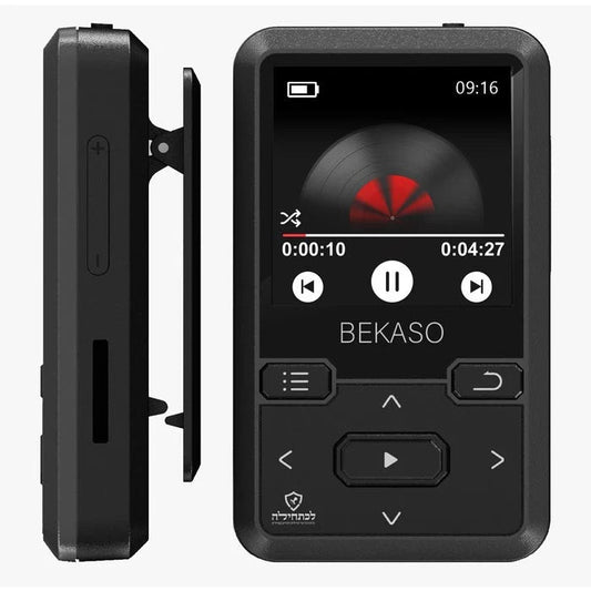 Penson Bekaso kosher MP3 player