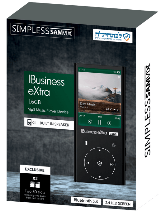 Samvix iBusiness eXtra black