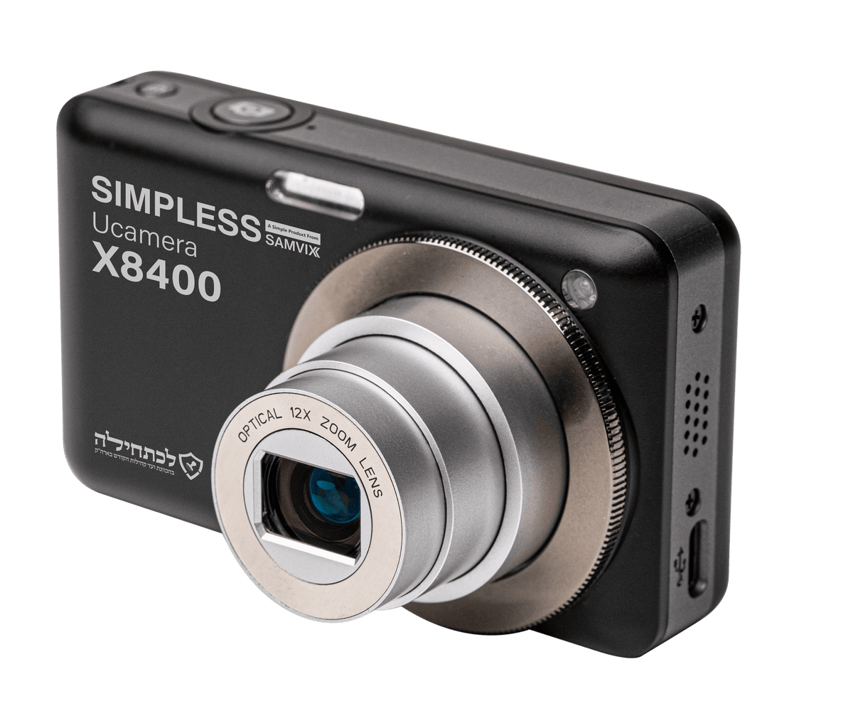 SAMVIX UCamera X8400 black front view
