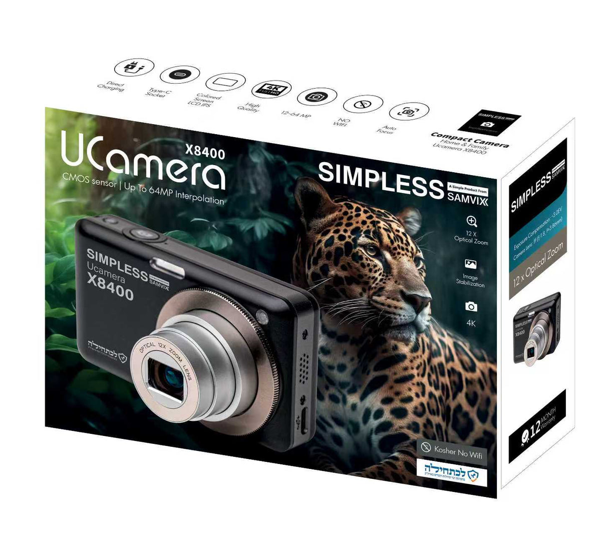 SAMVIX UCamera X8400 black package