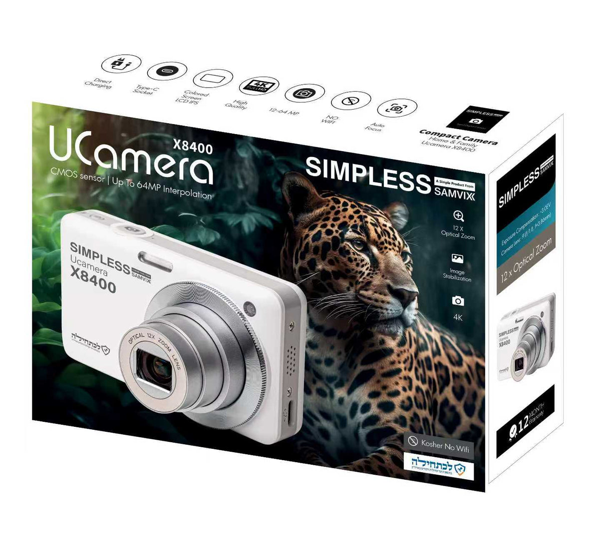 SAMVIX UCamera X8400 white package