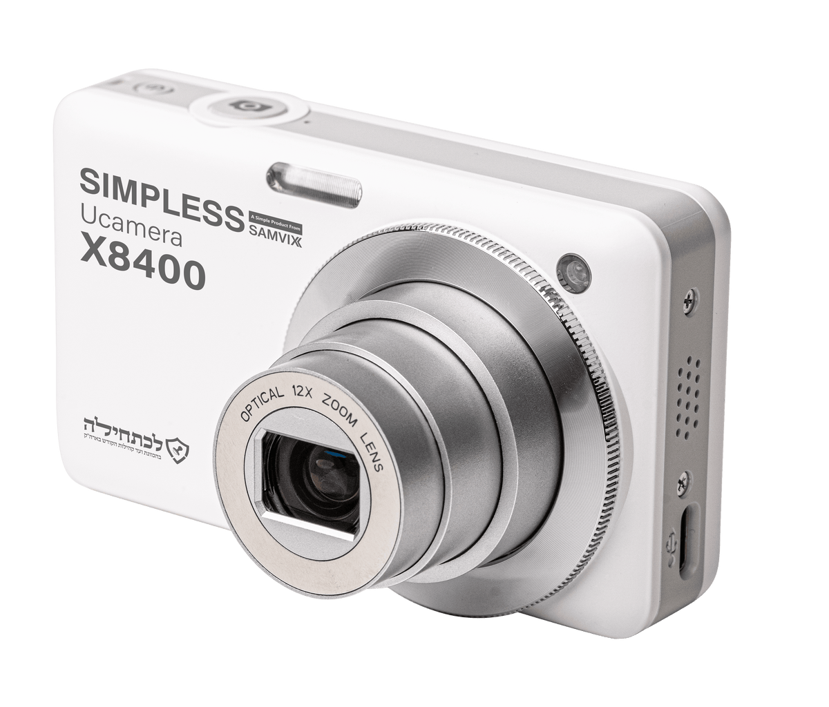 SAMVIX UCamera X8400 white front view