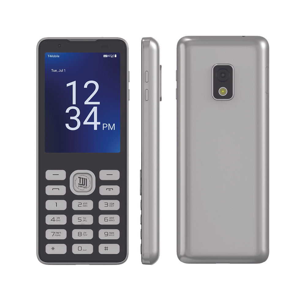 TAK S7 all sides