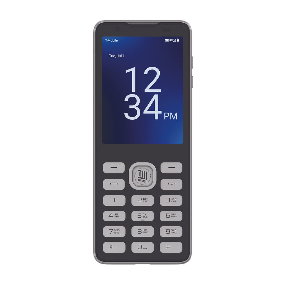 TAK S7 front view