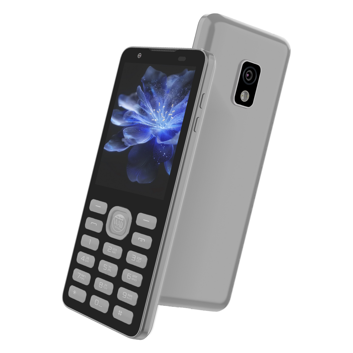 TAK S7 kosher mobile phone